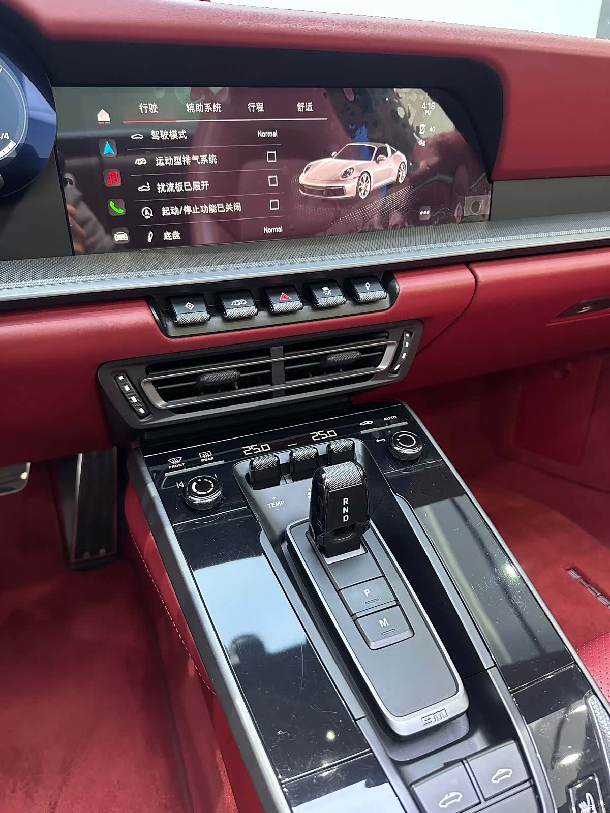 Porsche 911, 2023 14