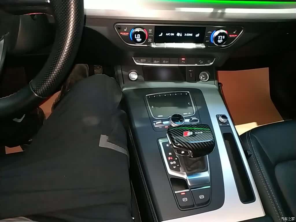 Audi Q5L, 2020 9