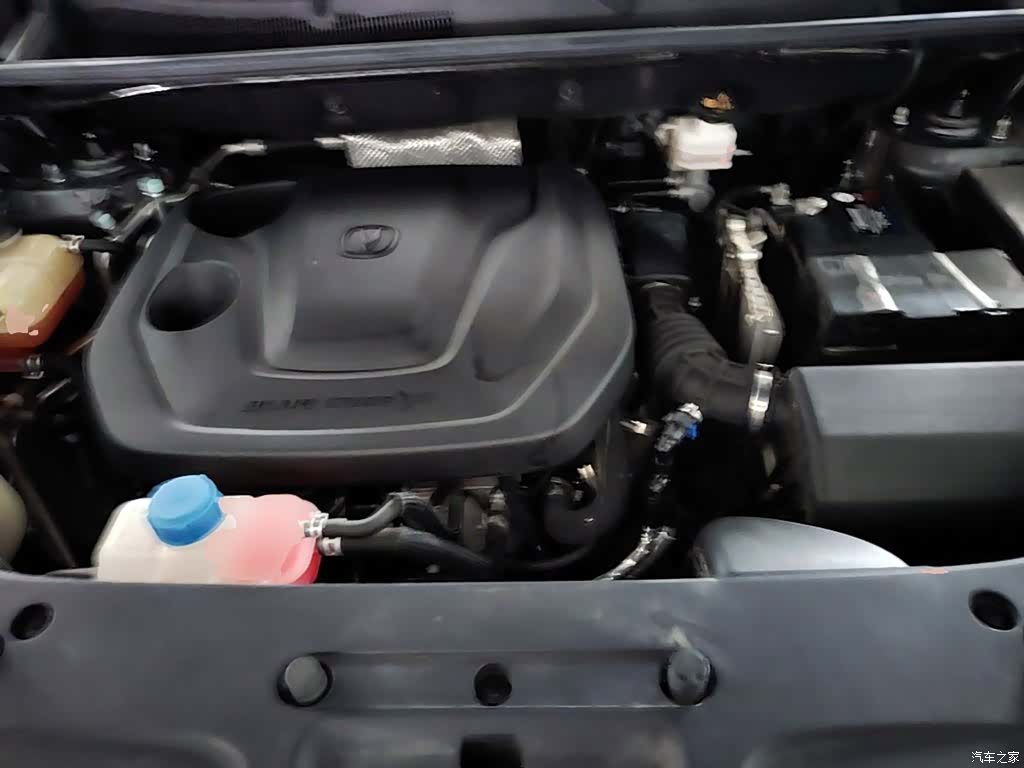 Changan CS75, 2023 20