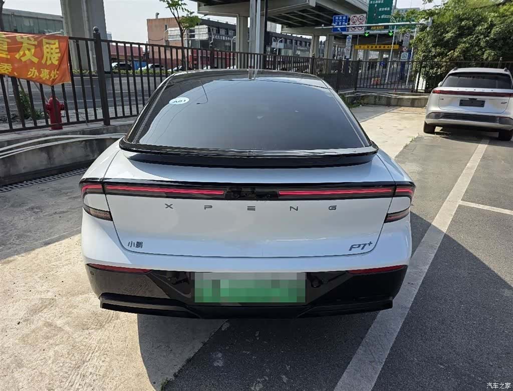 Xpeng P7, 2024 3