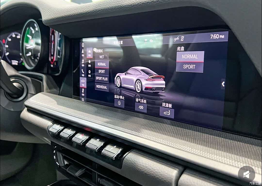 Porsche 911, 2021 4