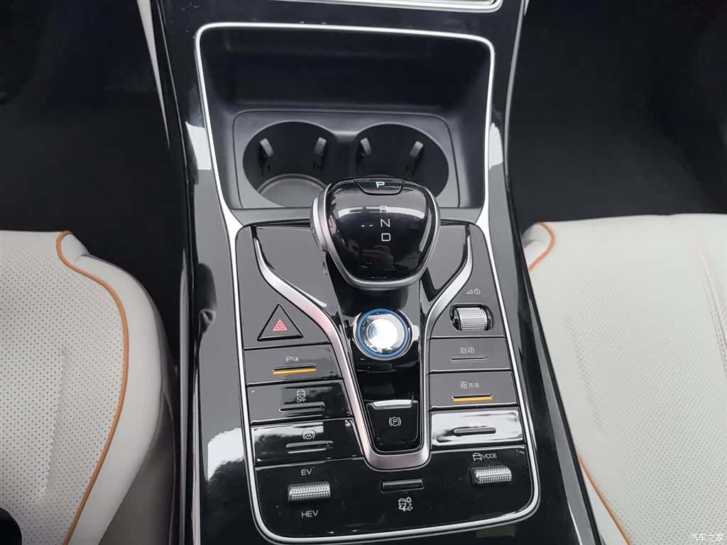 BYD Qin, 2024 13