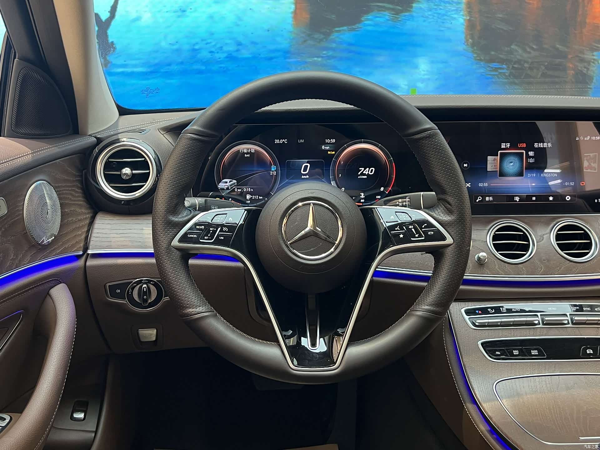 Mercedes-Benz E-Class, 2023 15