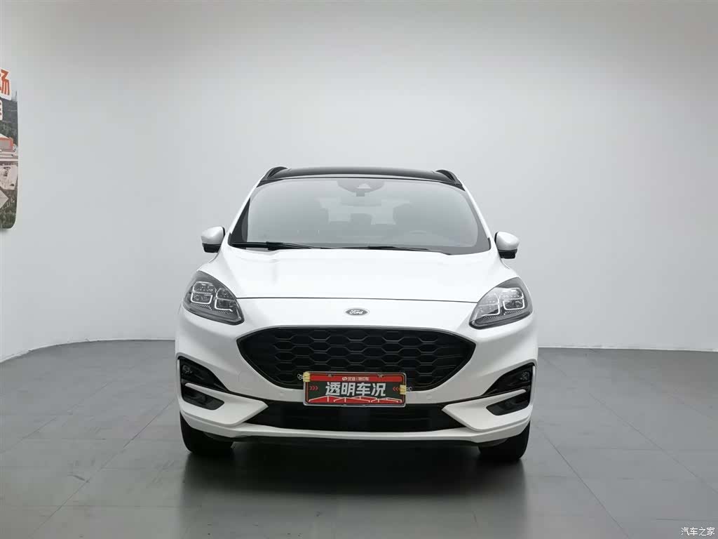 Ford Escape, 2020 3