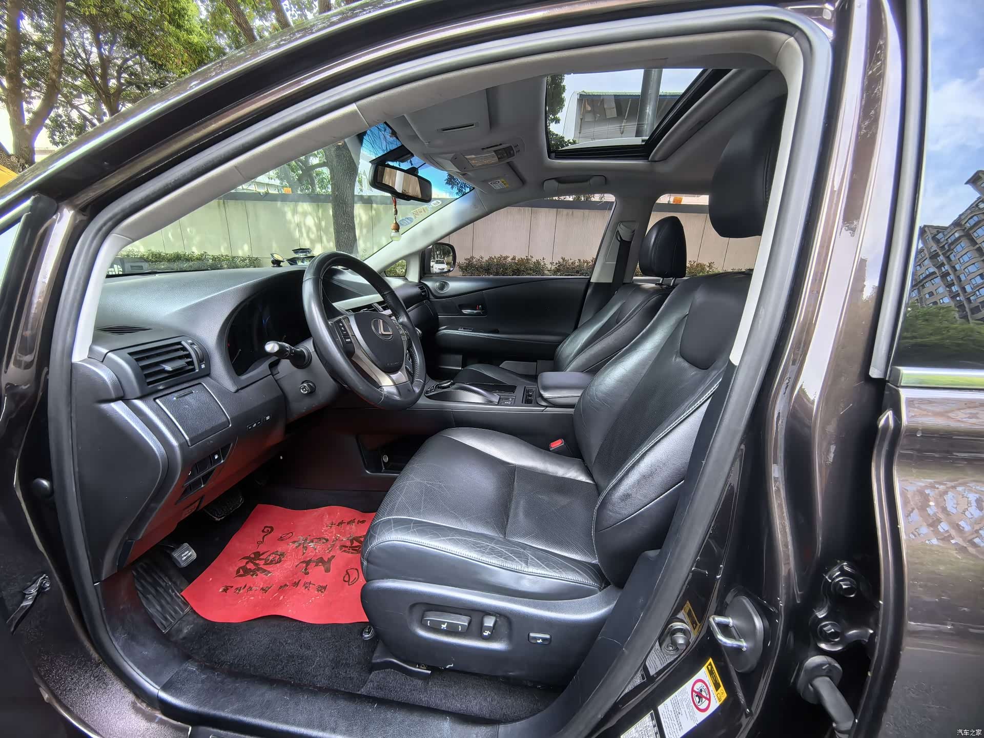 Lexus RX, 2015 7