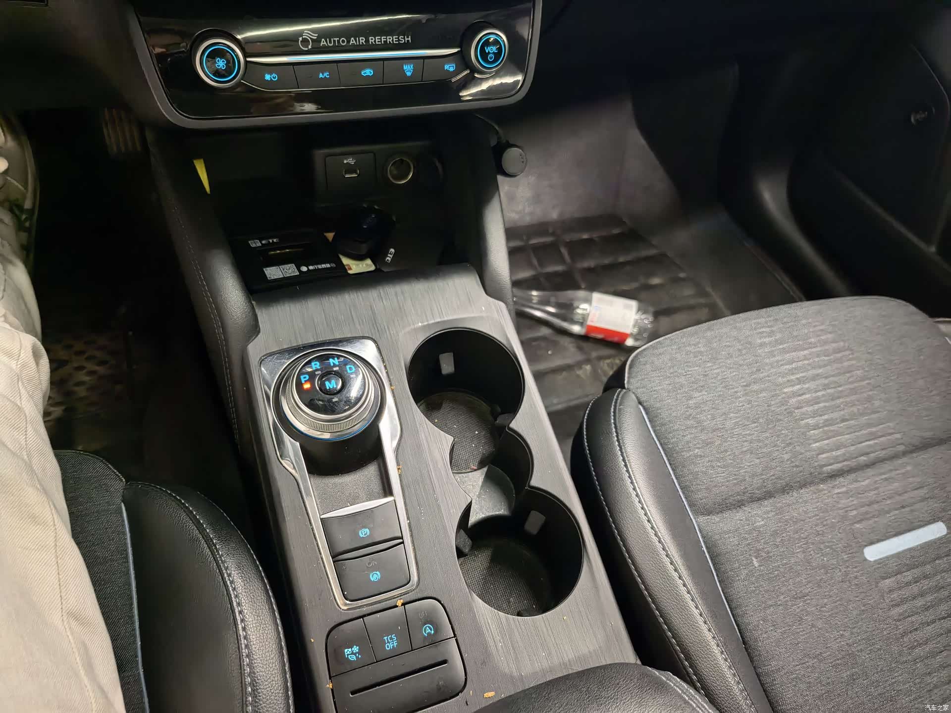 Ford Focus, 2022 13