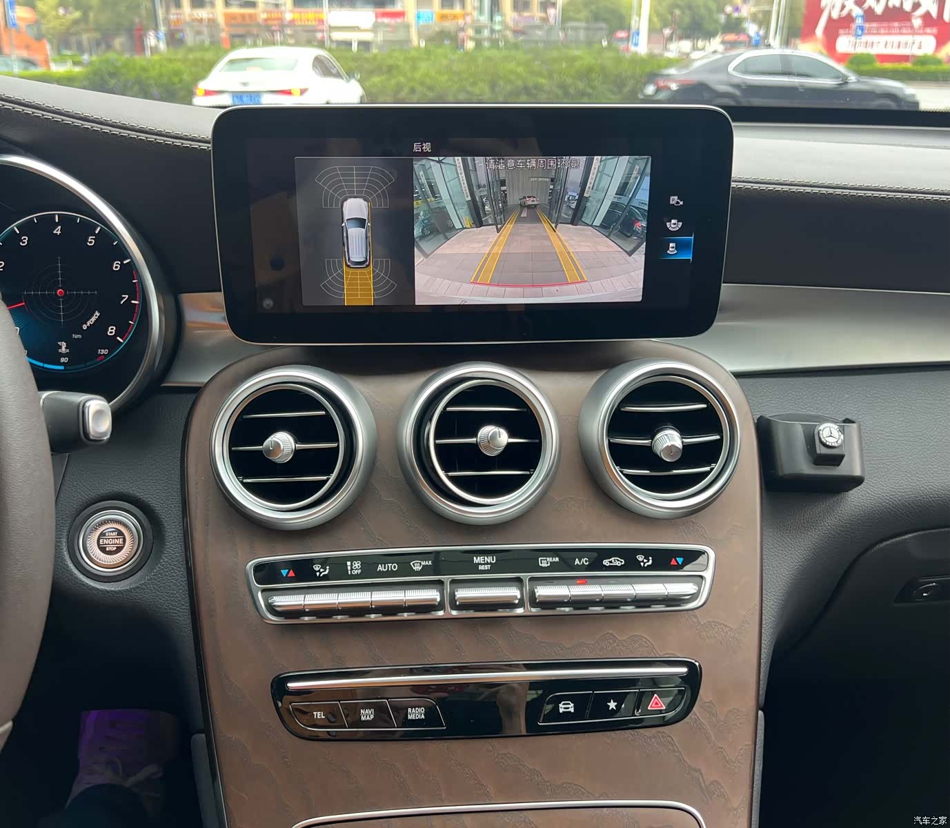Mercedes-Benz GLC, 2022 13