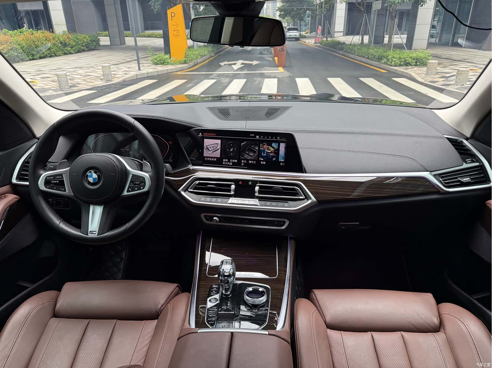 BMW X5, 2019 13