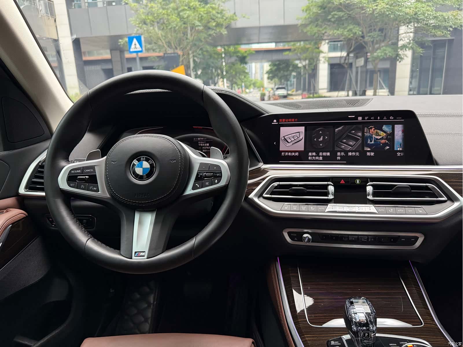 BMW X5, 2019 15