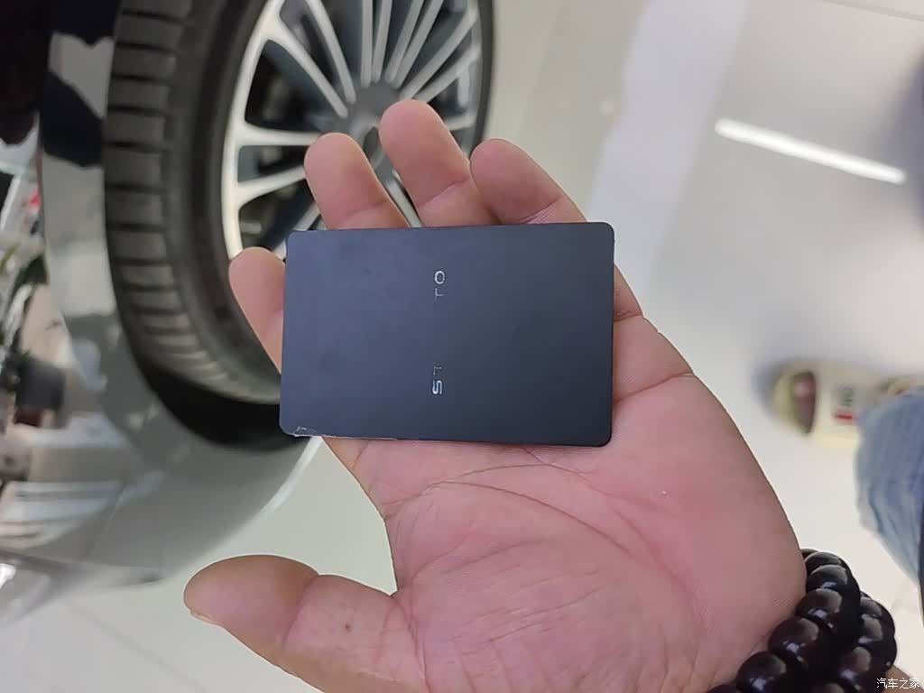 Stelato S9, 2025 9