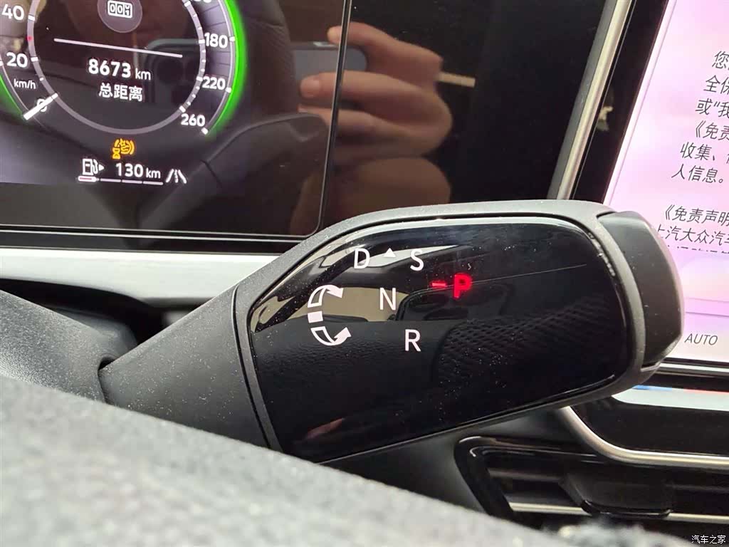 Volkswagen Passat, 2025 22