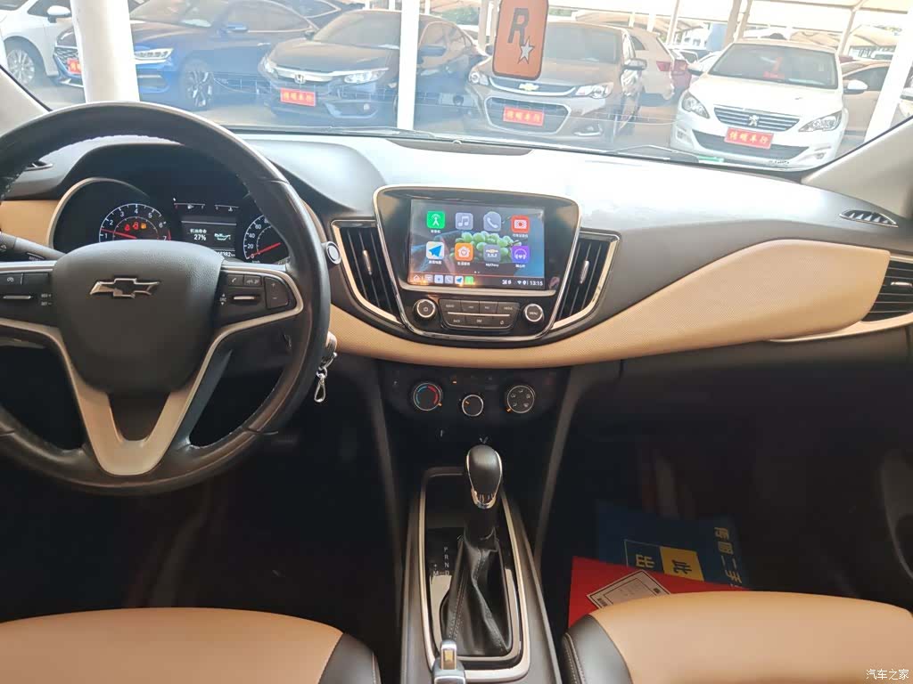 Chevrolet 320, 2022 13