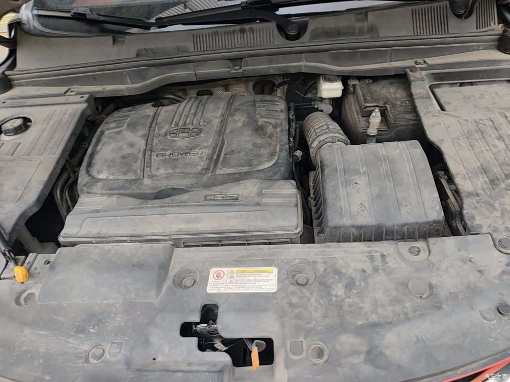 Geely Coolray, 2020 20