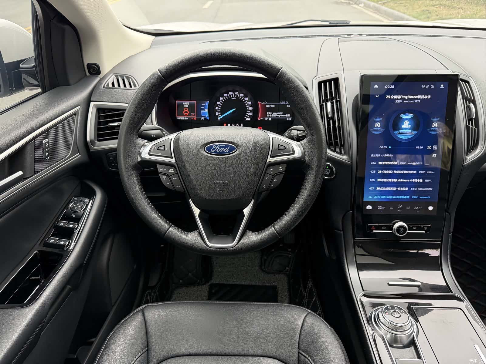 Ford Edge, 2020 12
