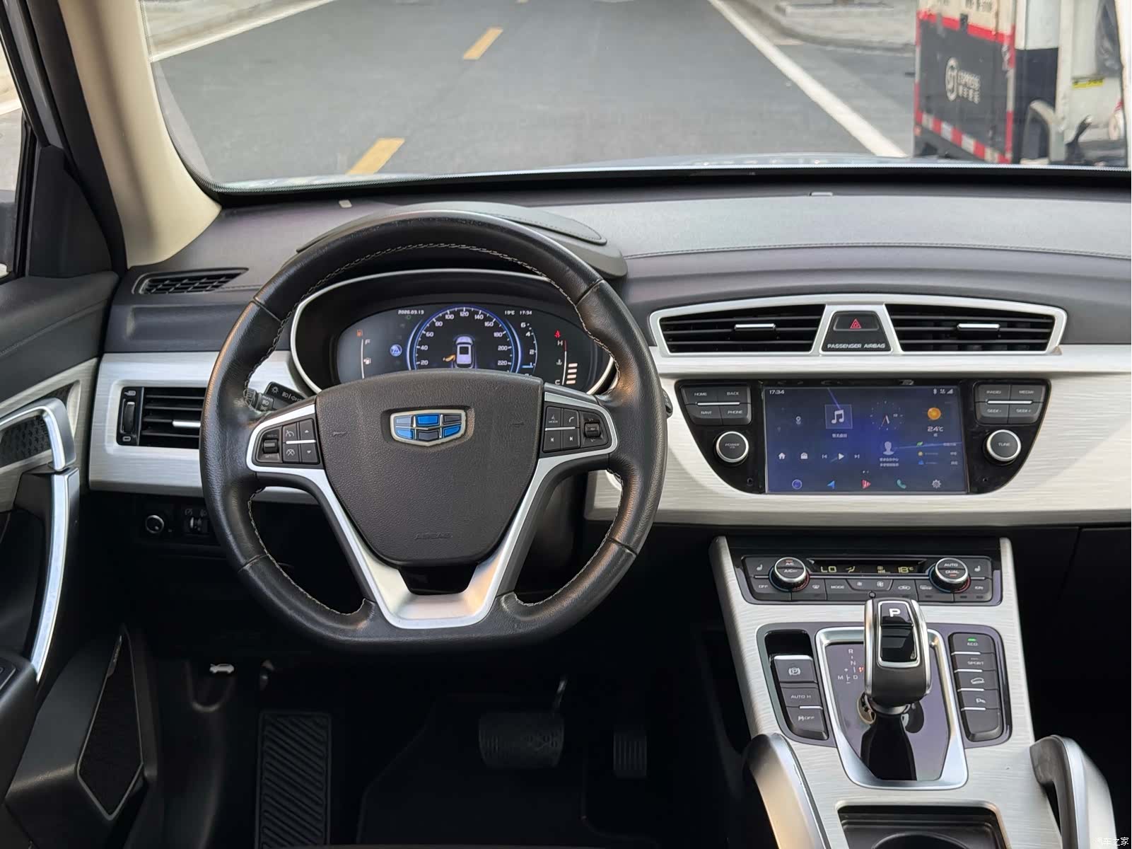 Geely Boyue, 2019 все фото