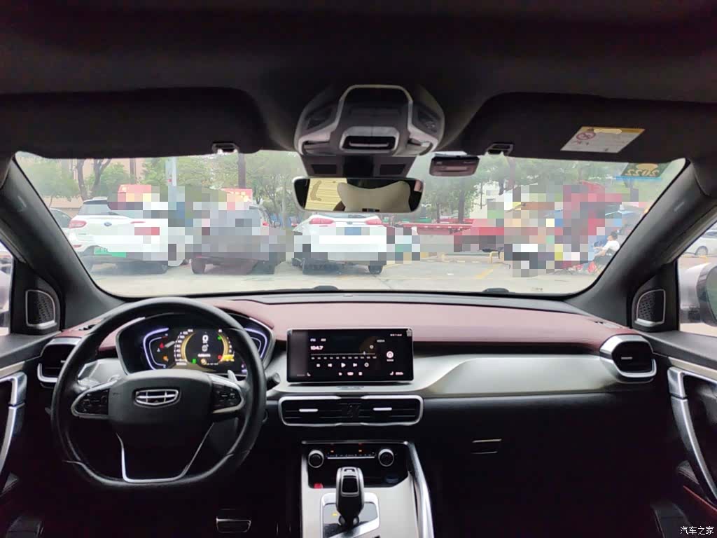 Geely Coolray, 2020 10