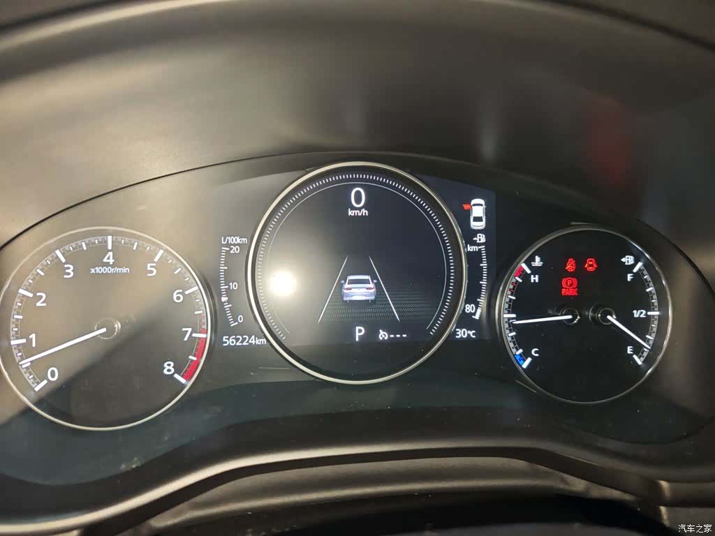 Mazda Mazda3, 2022 7