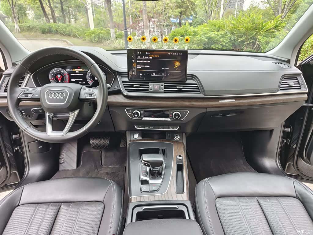 Audi Q5L, 2024 16