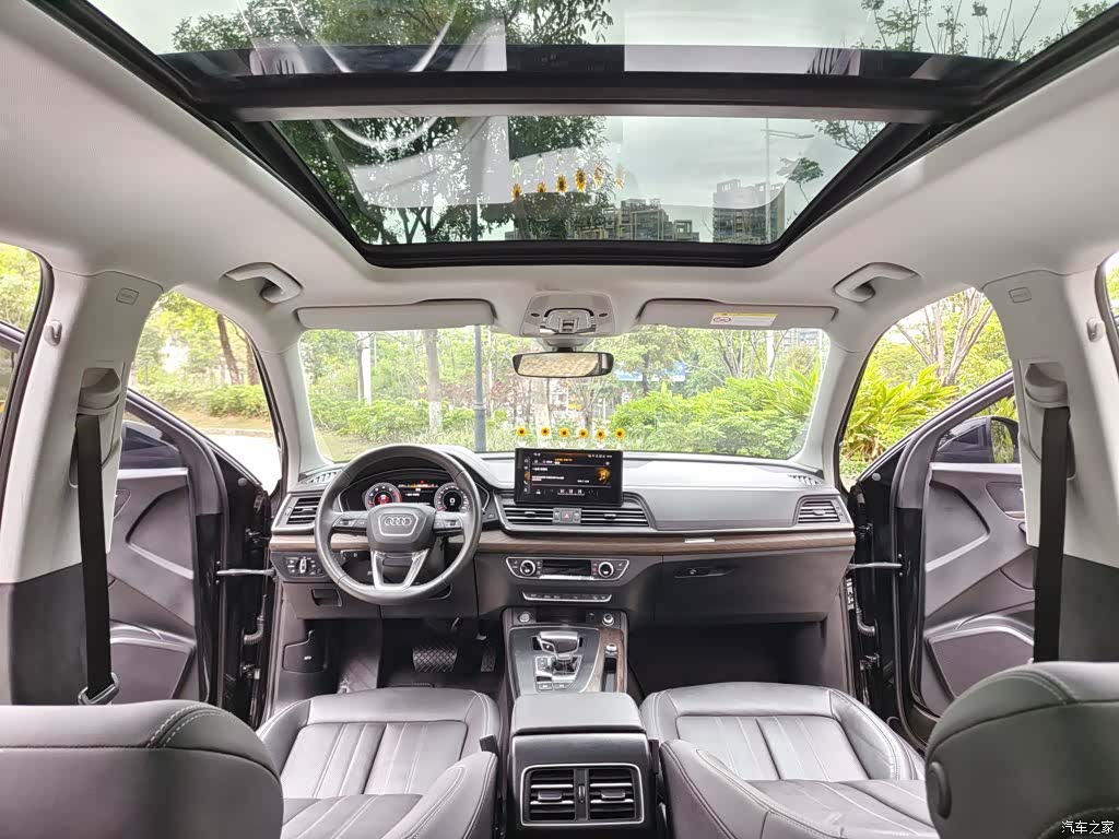Audi Q5L, 2024 14