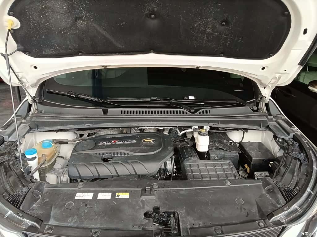 GAC M6, 2020 20