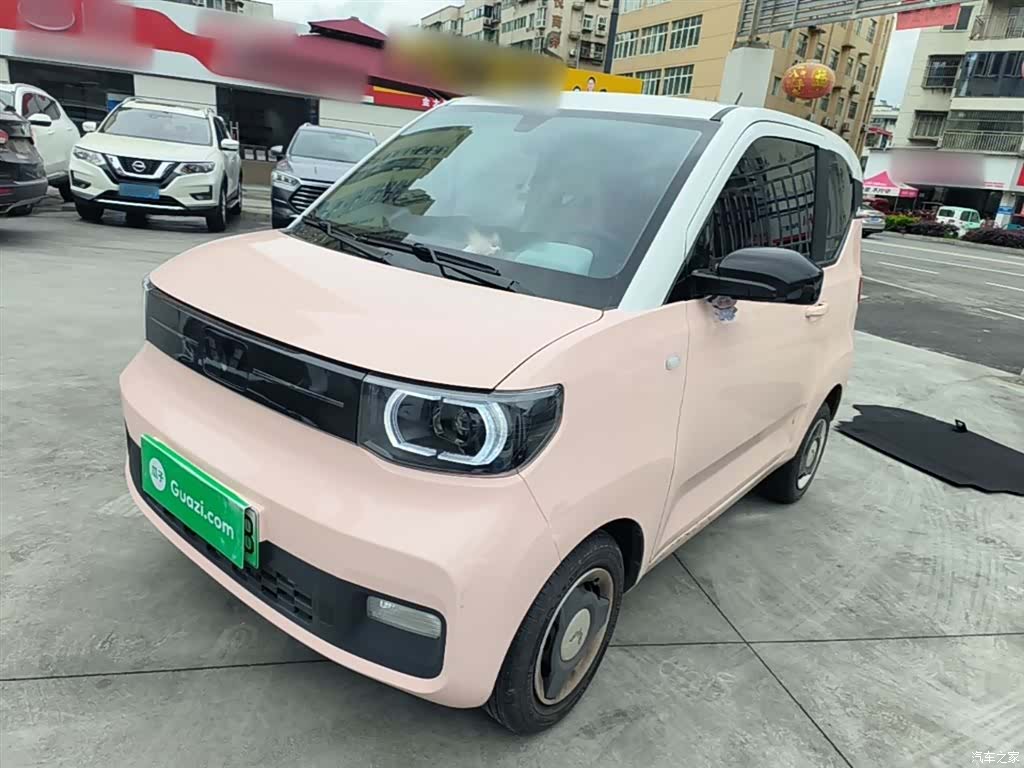 Wuling Yuan, 2022 1