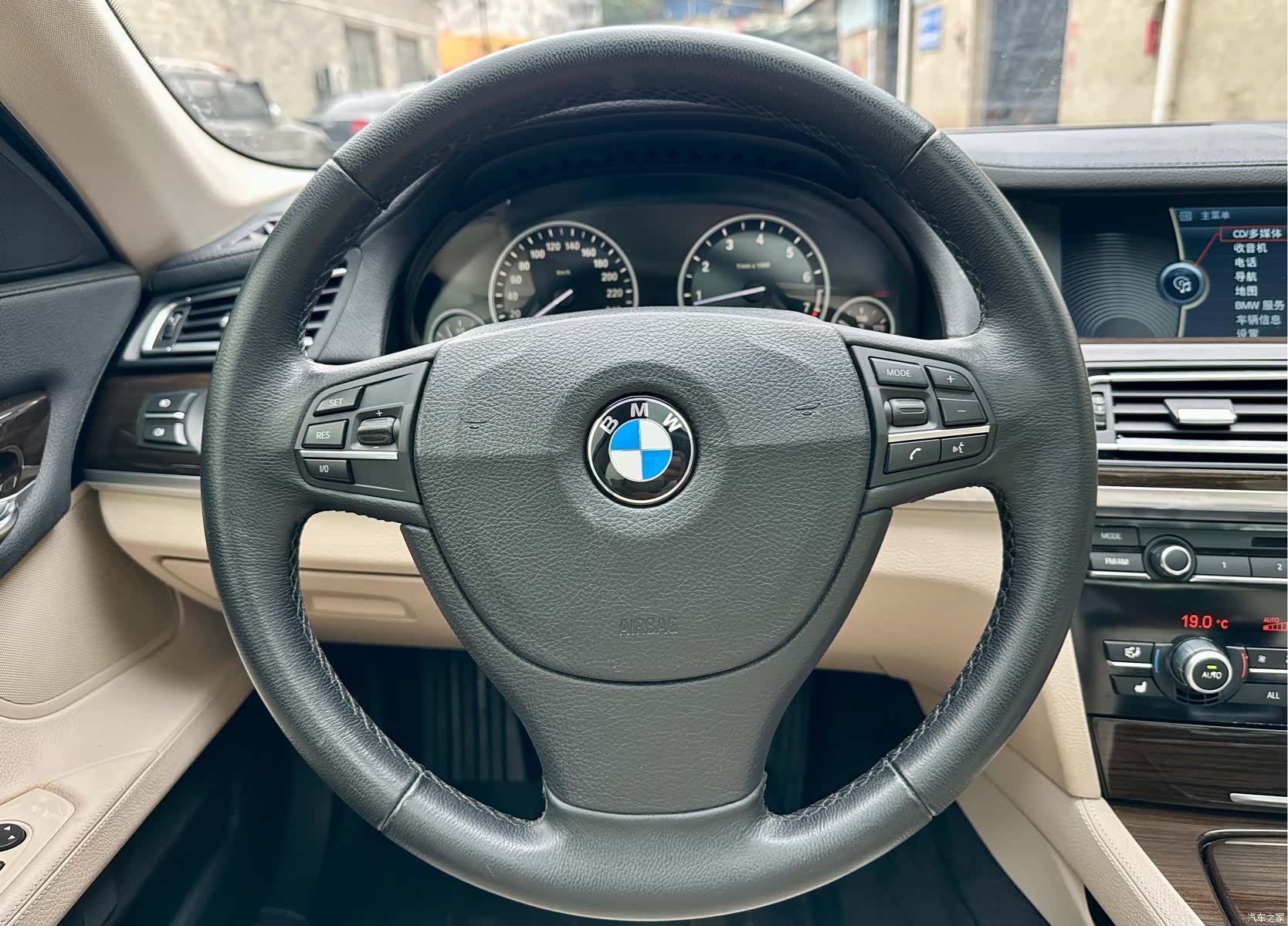 BMW 7 Series, 2010 13
