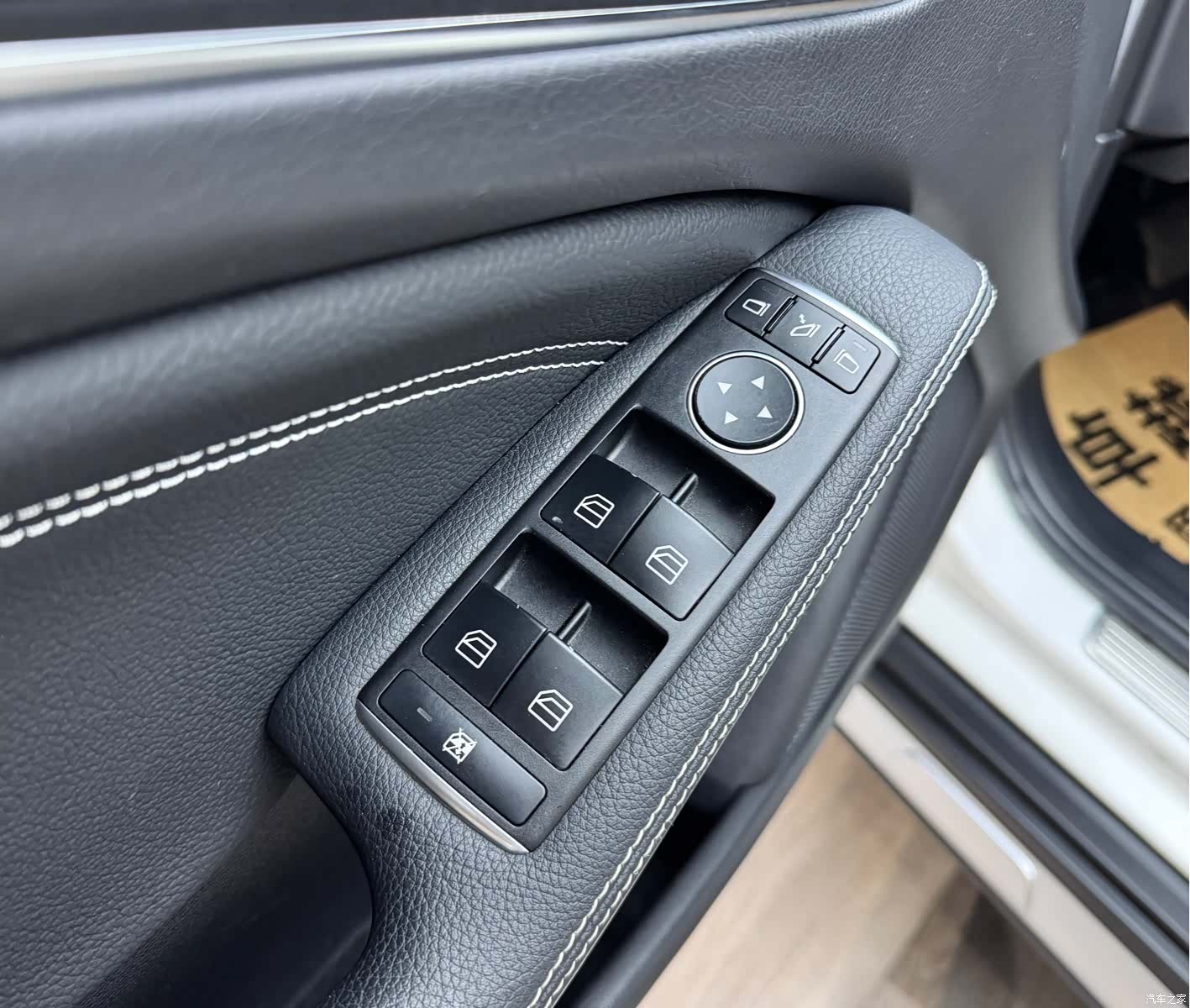 Mercedes-Benz GLA, 2017 12