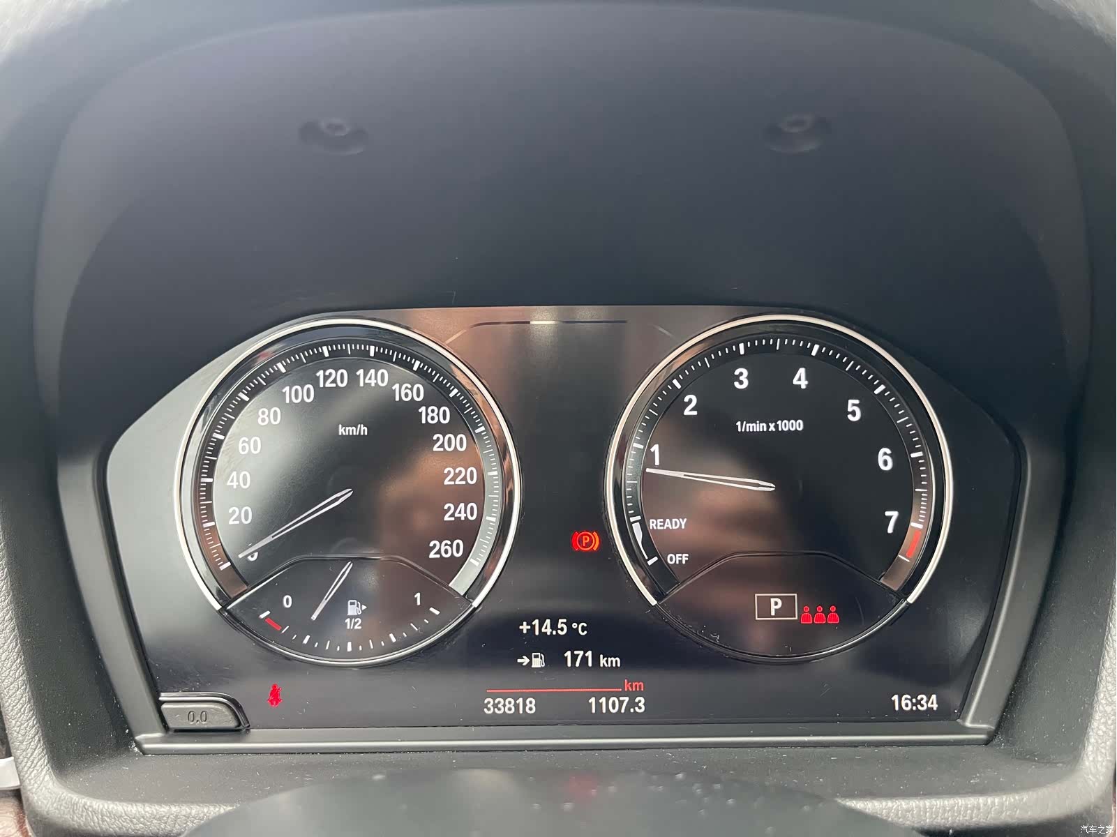 BMW X2, 2023 12
