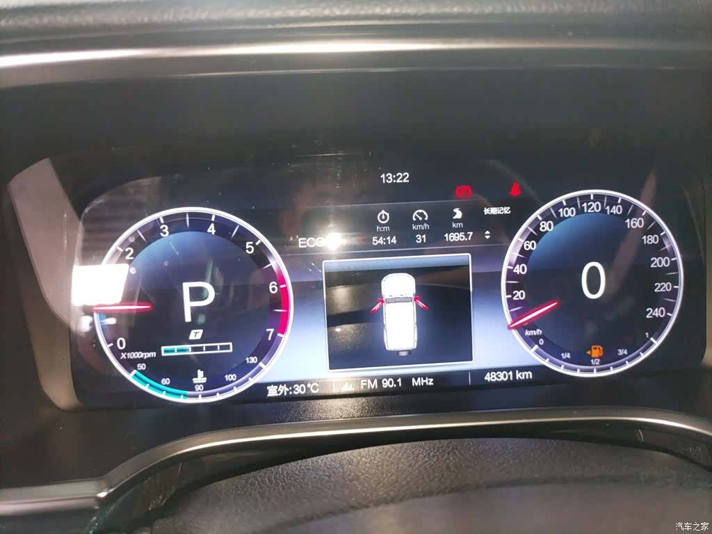 BAIC BJ40, 2022 8