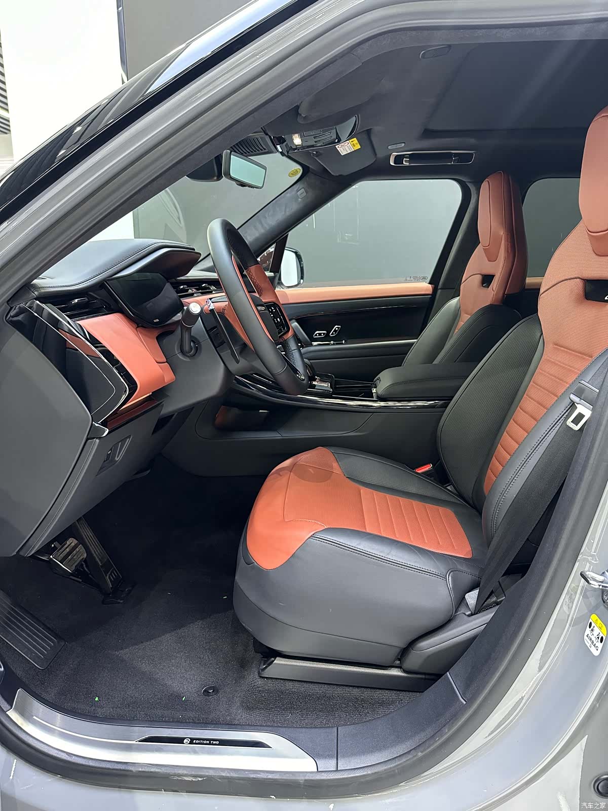 Land Rover Range Rover, 2026 11