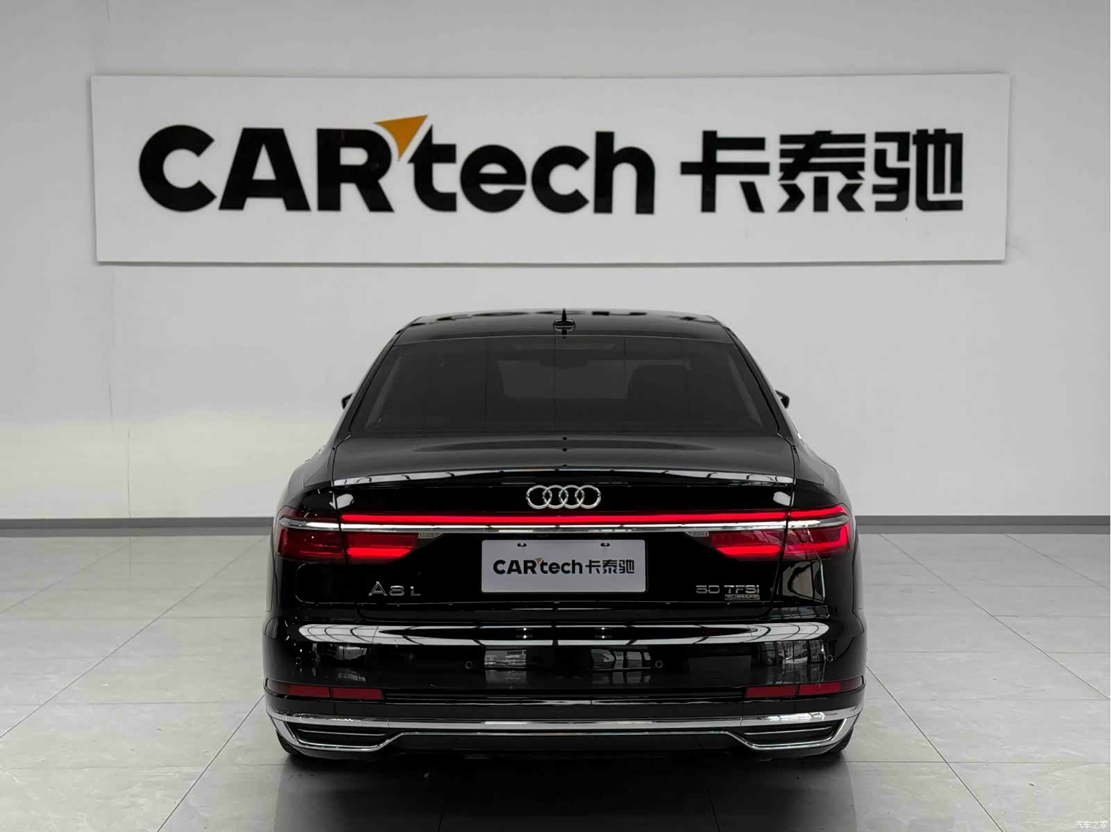 Audi A8L, 2020 7