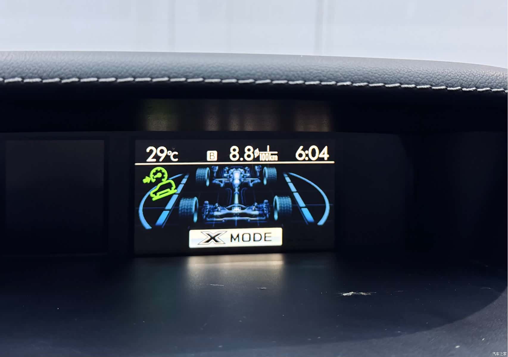 Subaru Forester, 2018 14