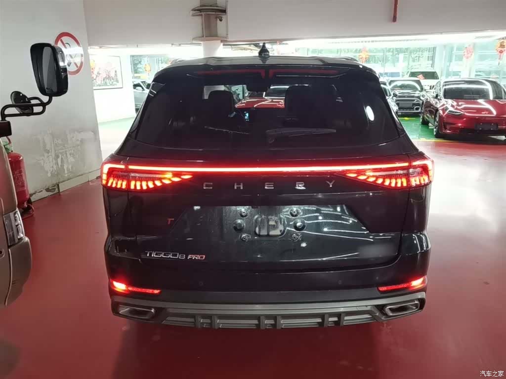 Chery Tiggo 8, 2024 6