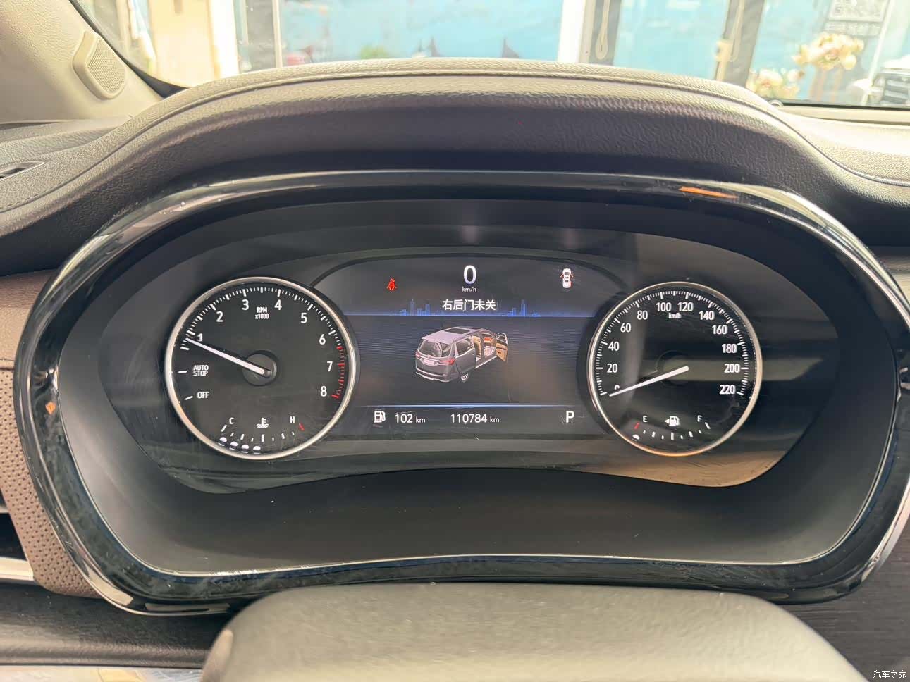 Buick GL8, 2023 16
