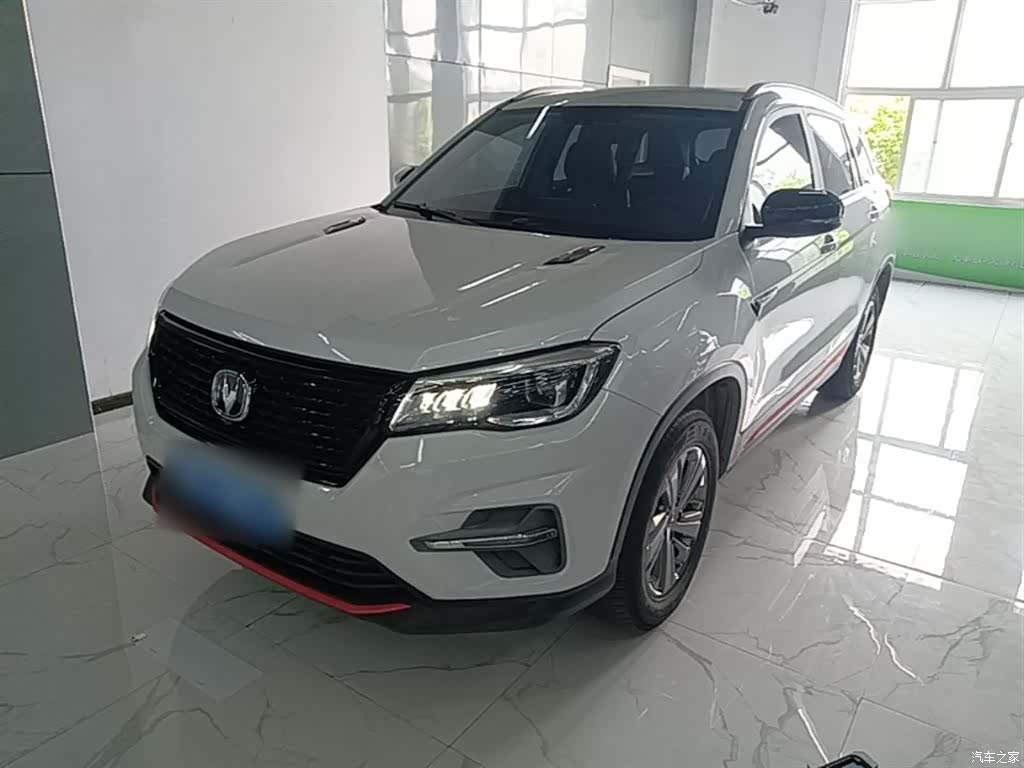 Changan CS75, 2021 2