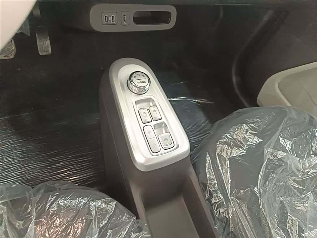 Changan Lumin, 2026 14
