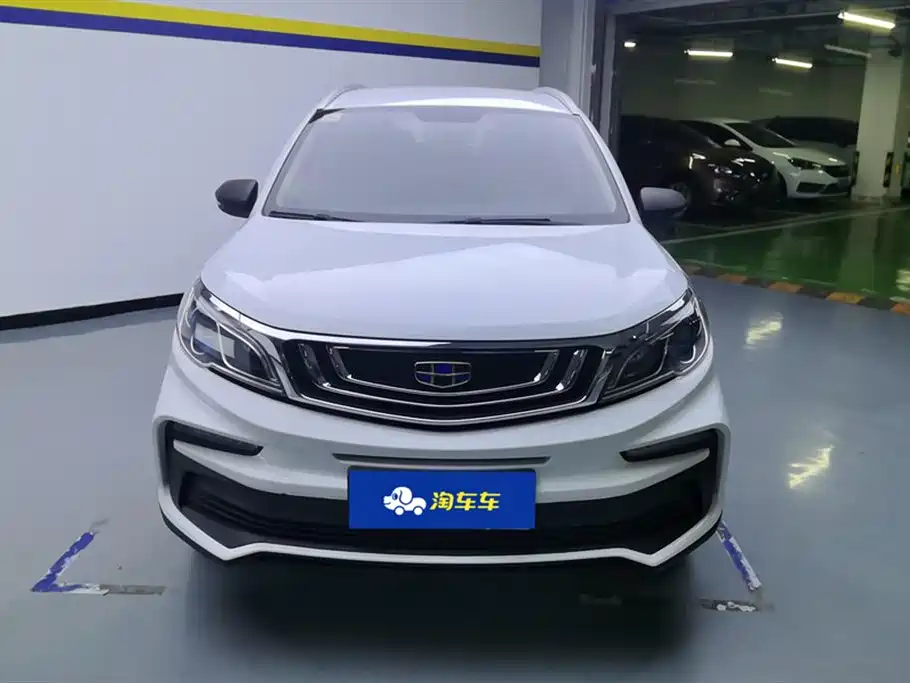 Geely Vision X3