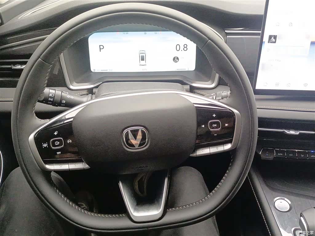 Changan CS75, 2025 11