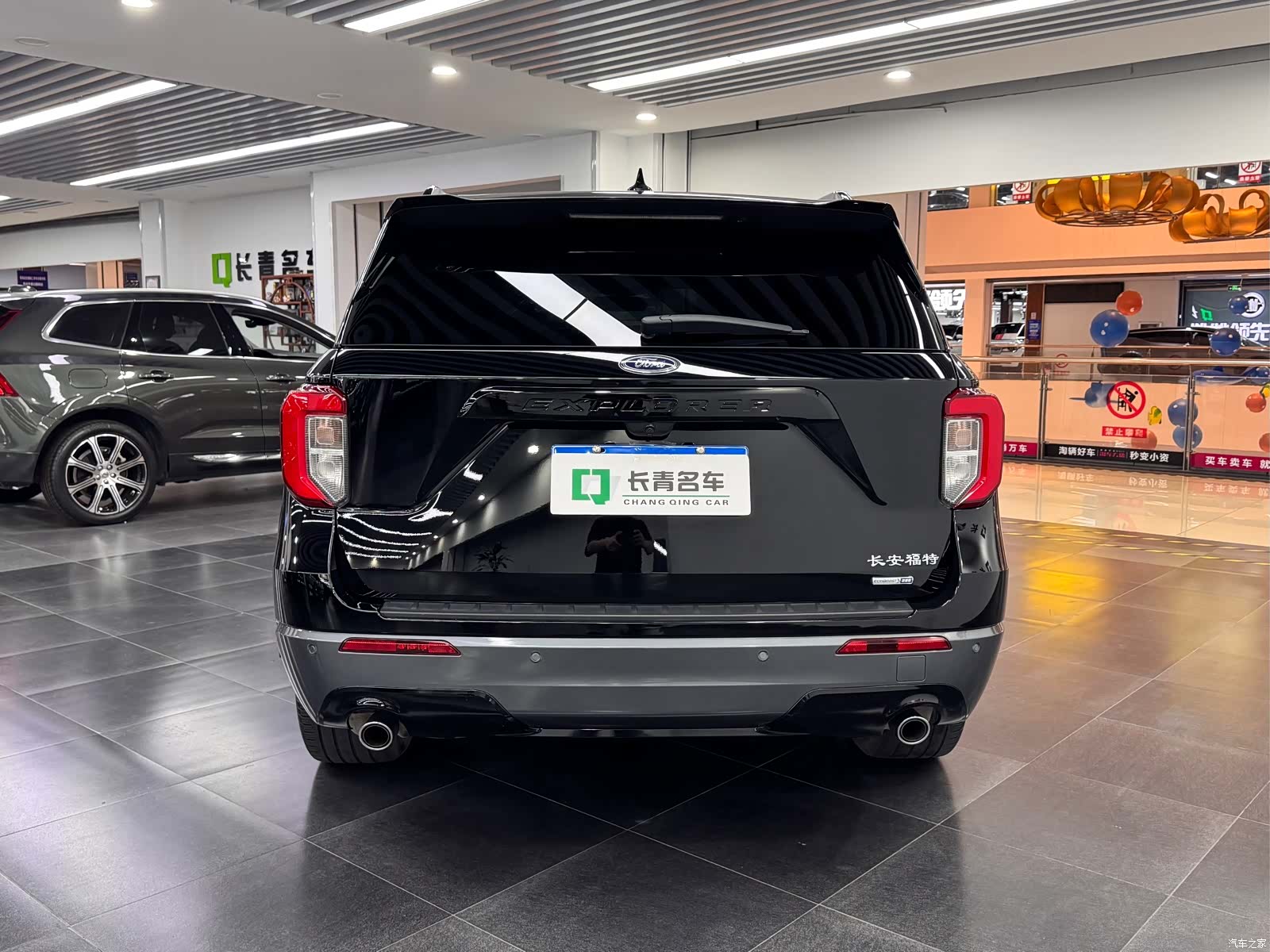 Ford Explorer, 2022 4