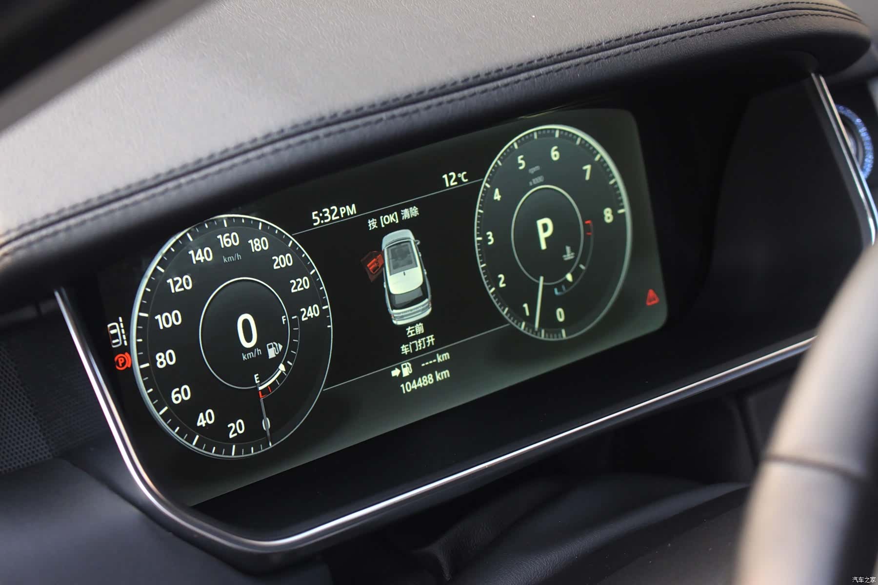 Land Rover Range Rover, 2018 17