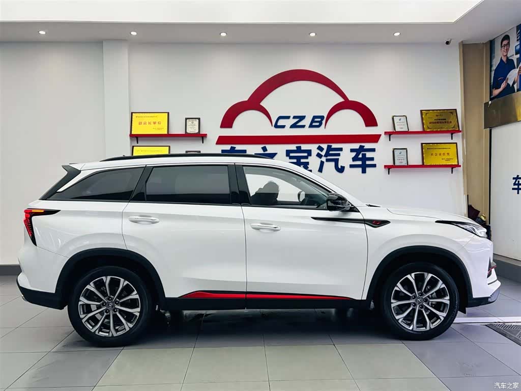 Changan CS75, 2022 8