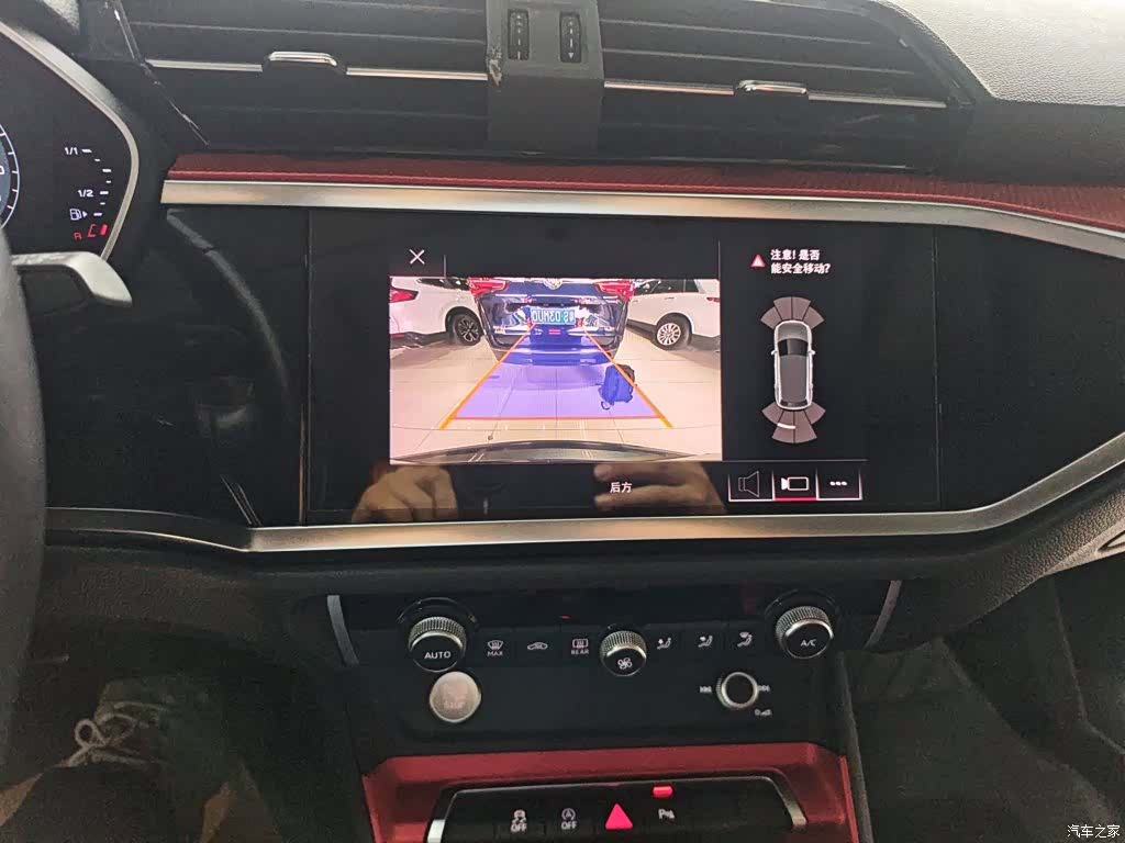 Audi Q3, 2020 13