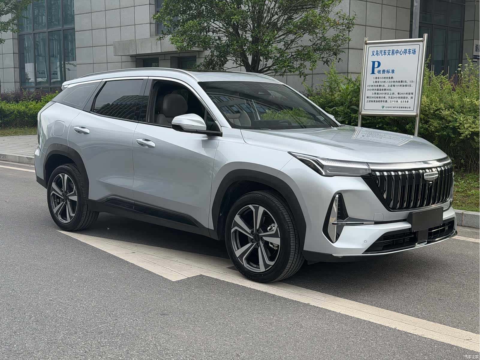 Geely Boyue, 2025 2