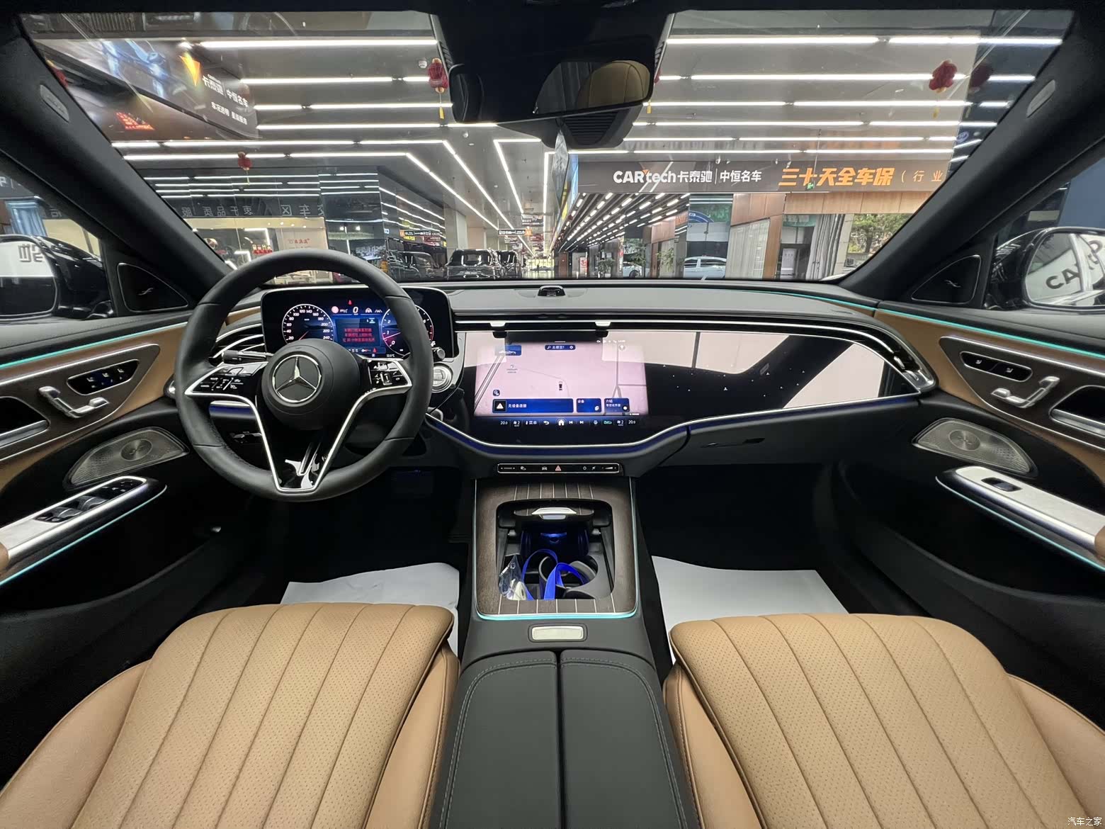 Mercedes-Benz E-Class, 2024 12