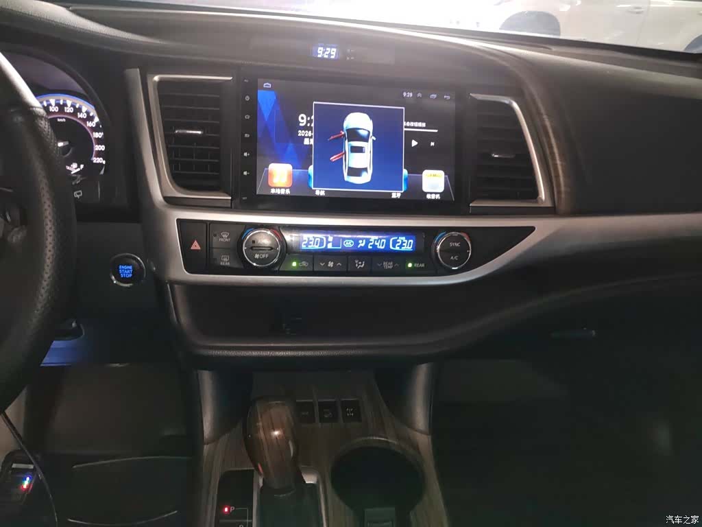 Toyota Highlander, 2016 9
