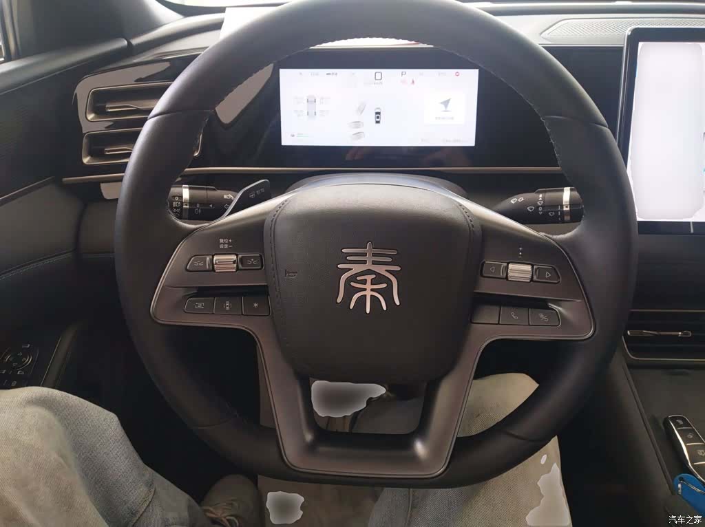 BYD Qin, 2025 7