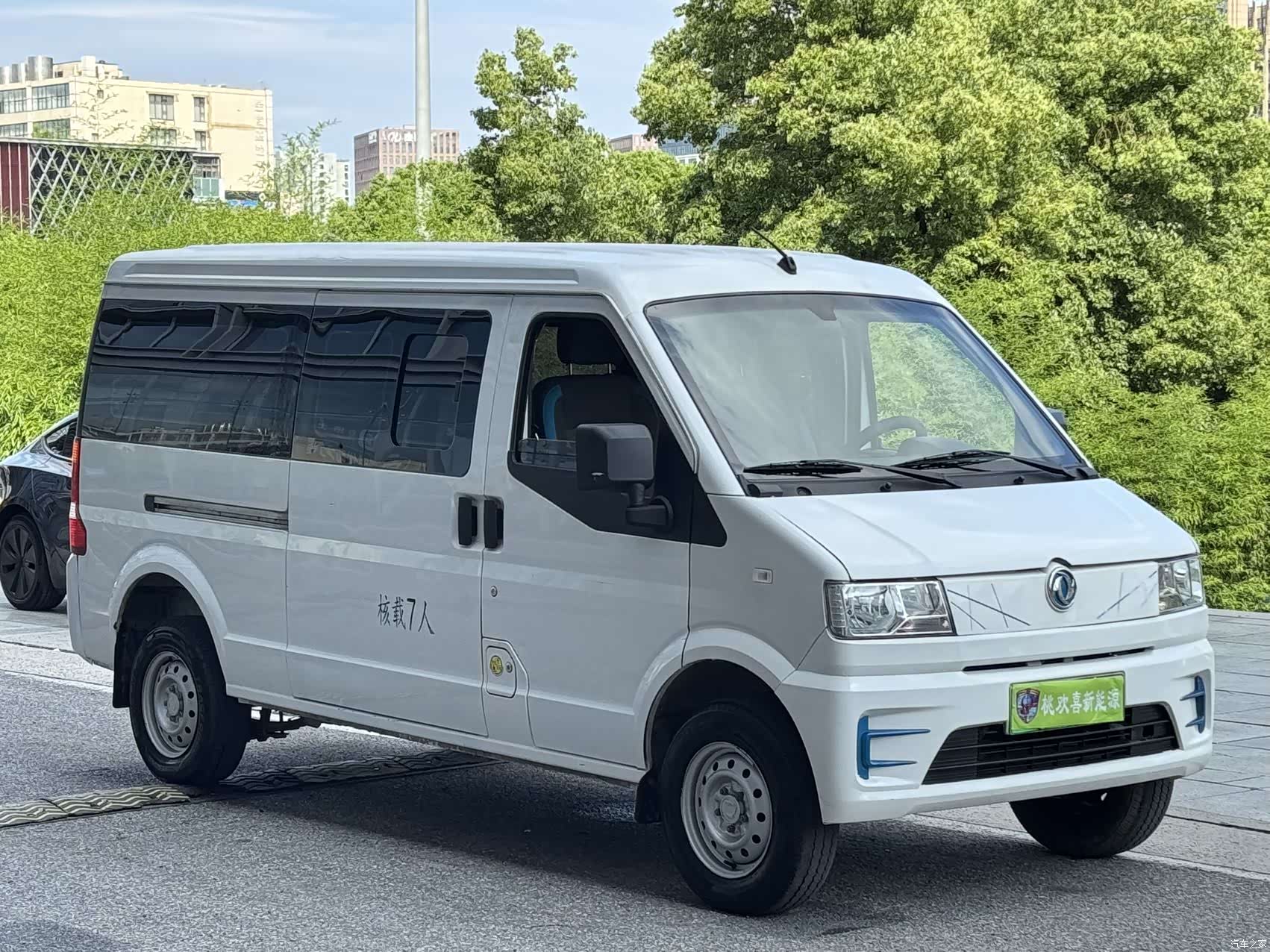 DongFeng C36II, 2024 3