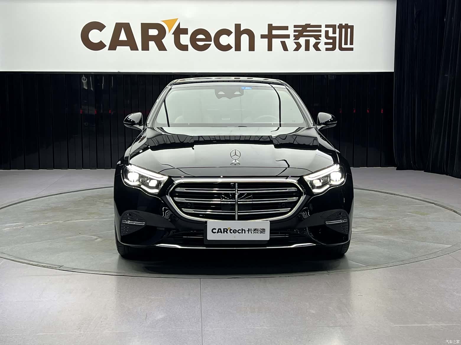 Mercedes-Benz E-Class, 2024 3