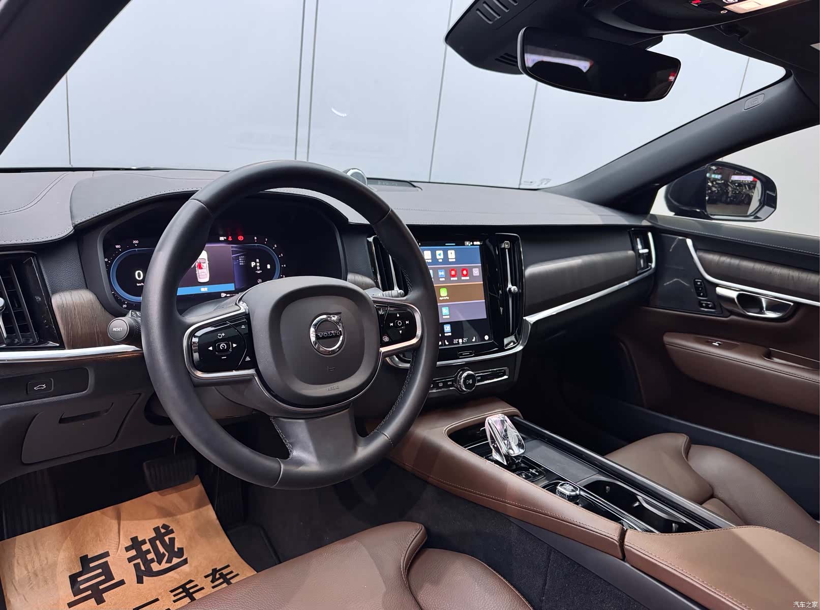 Volvo S90, 2022 8