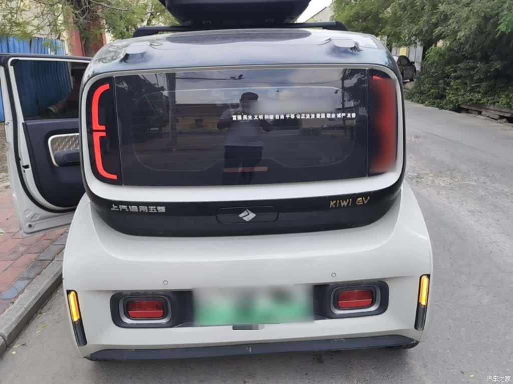 Wuling Yuan, 2022 6